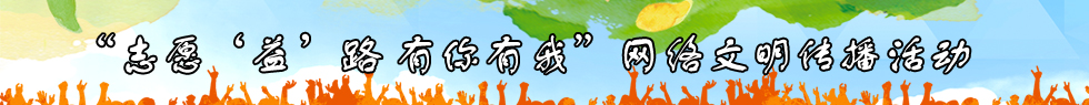 專題廣告圖1.jpg